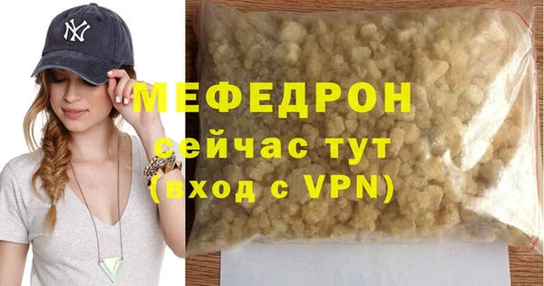 кокаин VHQ Бронницы