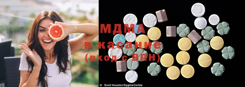 купить   hydra вход  MDMA VHQ  Данков 