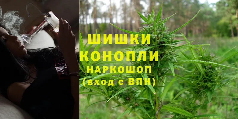 Каннабис White Widow  купить наркотик  shop состав  Данков 